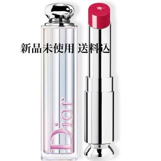 ディオール(Dior)のDiorアディクトステラーハロシャイン976(口紅)