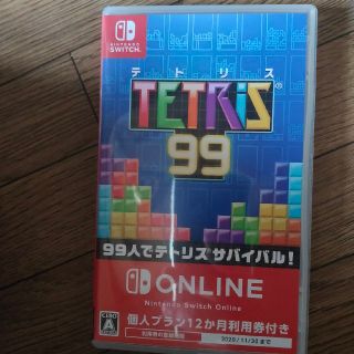 Switch テトリス99 開封済みソフト未使用(家庭用ゲームソフト)