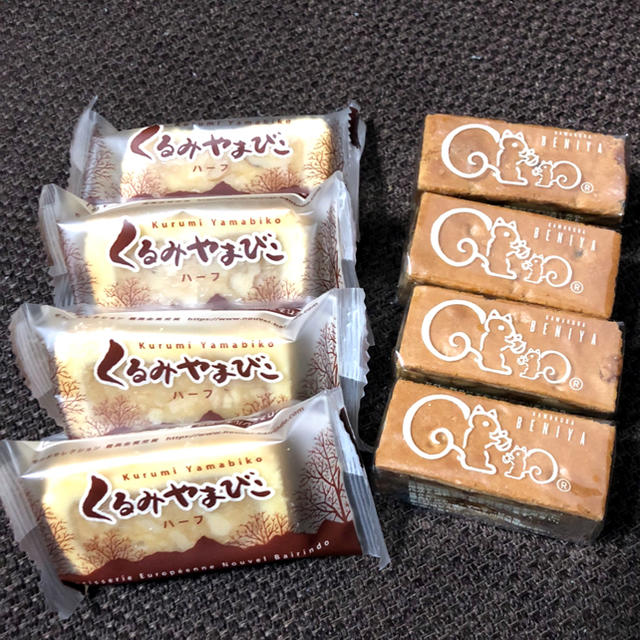 くるみやまびこ♡クルミっ子 食品/飲料/酒の食品(菓子/デザート)の商品写真