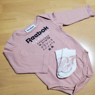 リーボック(Reebok)の【レア】Reebok classic ロンパース＆ソックス(ロンパース)