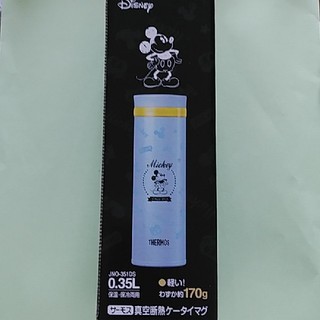 サーモス(THERMOS)のP-chan様専用　　サーモス　ケータイマグ 0.35L　水筒(タンブラー)