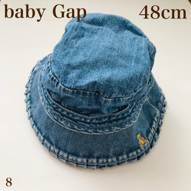 babyGAP(ベビーギャップ)のbabyGap ベビーギャップ デニム 帽子 12〜18ヵ月 キッズ/ベビー/マタニティのこども用ファッション小物(帽子)の商品写真