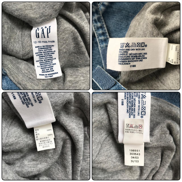 babyGAP(ベビーギャップ)のbabyGap ベビーギャップ デニム 帽子 12〜18ヵ月 キッズ/ベビー/マタニティのこども用ファッション小物(帽子)の商品写真