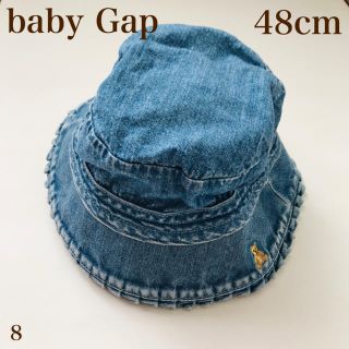 ベビーギャップ(babyGAP)のbabyGap ベビーギャップ デニム 帽子 12〜18ヵ月(帽子)