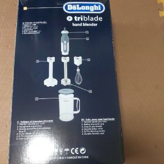 デロンギ(DeLonghi)のDēLonghi  ハンドブレンダー(調理道具/製菓道具)