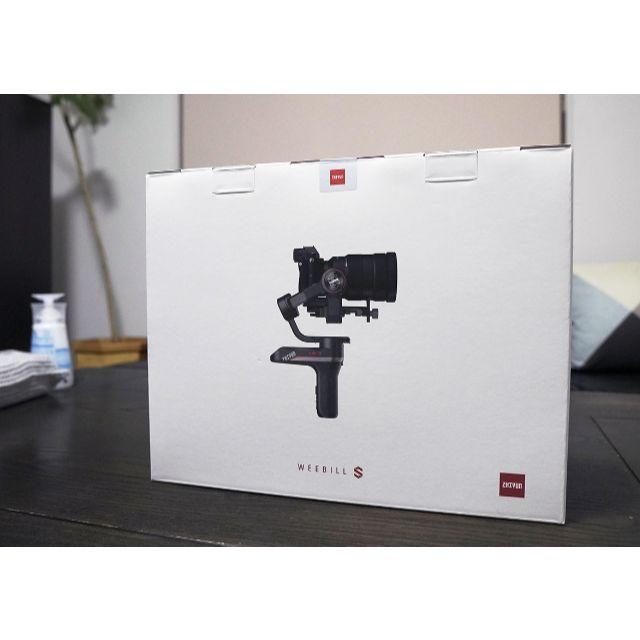 【新品未開封品】Zhiyun Weebill S（送料無料）