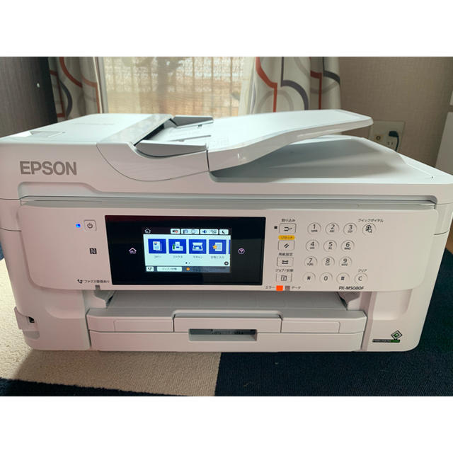 px-m5080f エプソン プリンター px-m5080f エプソン プリンター