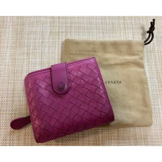 ボッテガヴェネタ(Bottega Veneta)のBOTTEGA VENETA【ボッテガヴェネタ】紫　二折財布(財布)