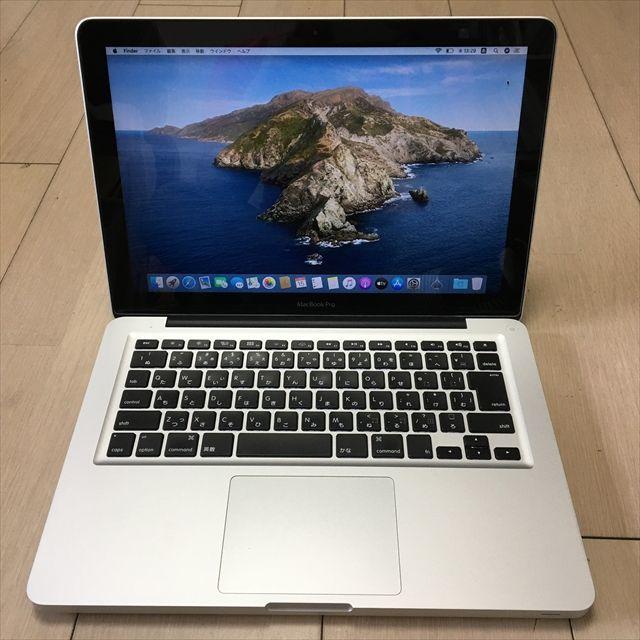 SSD240GB MacBook Pro 13インチ Mid 2012(42-1 【楽天最安値に挑戦】