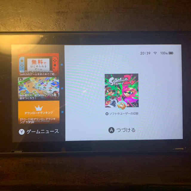 Nintendo Switch  スーパーマリオオデッセイセット