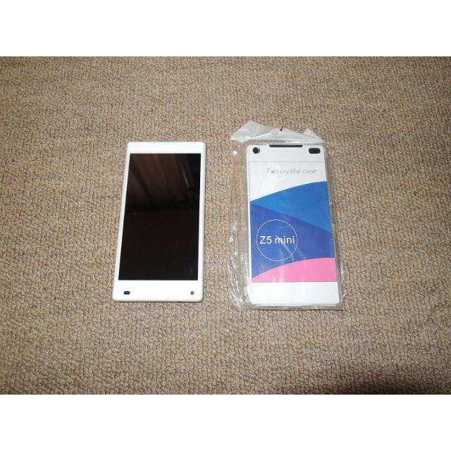 美品！XperiaZ5 Compact docomo SIMフリー化済み