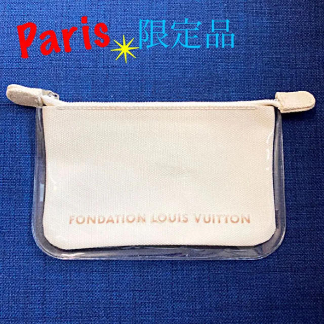 LOUIS VUITTON(ルイヴィトン)の【日本未発売】LOUIS VUITTON foundation限定ポーチ レディースのファッション小物(ポーチ)の商品写真