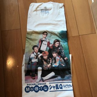 シャ乱Q Tシャツ(ミュージシャン)