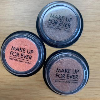 メイクアップフォーエバー(MAKE UP FOR EVER)のMAKE UP FOREVERアイシャドウ　単色(アイシャドウ)