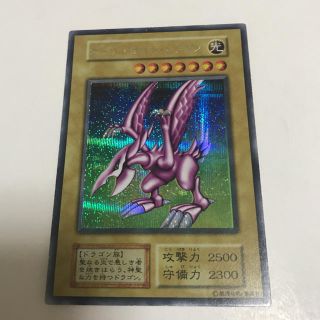 ユウギオウ(遊戯王)の遊戯王 ホーリーナイトドラゴン美品超特価！(シングルカード)