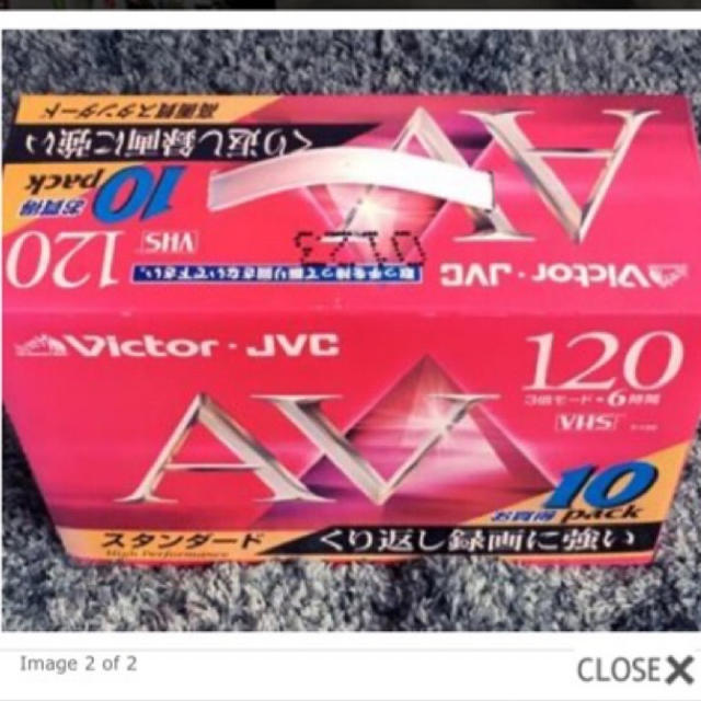 Victor(ビクター)のVictorJVC 10T-120AVK VHS120分テープ10本/3倍6時間 スマホ/家電/カメラのテレビ/映像機器(その他)の商品写真