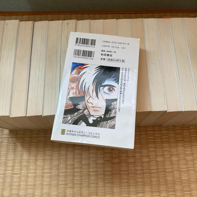 秋田書店(アキタショテン)のブラックジャック新装版全17巻 手塚治虫 エンタメ/ホビーの漫画(全巻セット)の商品写真