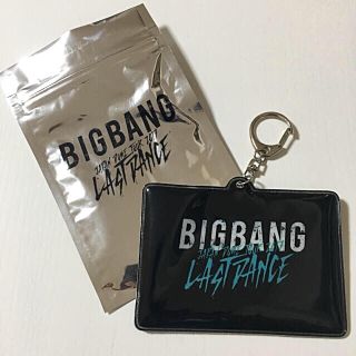 ビッグバン(BIGBANG)の BIGBANG  LAST DANCE  パスケース(K-POP/アジア)