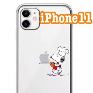 Snoopy スヌーピー アップル ピンク Iphone7 Iphone8 ケース カバーの通販 ラクマ