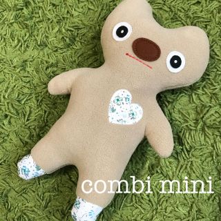 コンビミニ(Combi mini)の(未使用)combi mini☺︎抱き人形(ぬいぐるみ/人形)