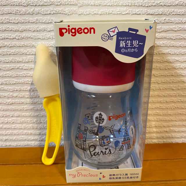 Pigeon(ピジョン)のピジョン　母乳実感　哺乳瓶 キッズ/ベビー/マタニティの授乳/お食事用品(哺乳ビン)の商品写真