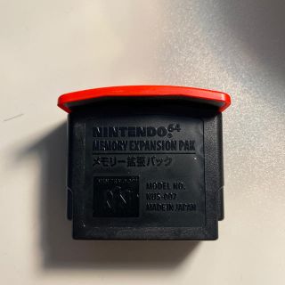 ニンテンドウ64(NINTENDO 64)のNINTENDO64 メモリー拡張パック(その他)