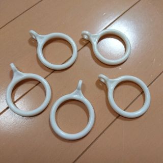 【バラ売り】未使用品！匿名配送☆ニトリ リングランナー リング内径30mm 5個(その他)