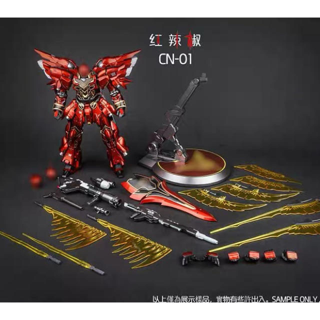 MSN-06S Sinanju シナンジュ合金完成品 1/100 可動フィギュア | フリマアプリ ラクマ