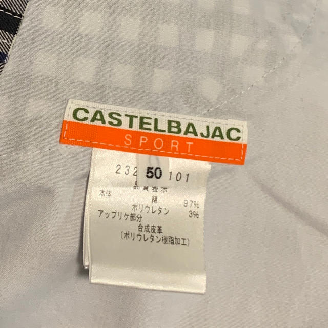 CASTELBAJAC(カステルバジャック)の＊CASTELBAJAC＊ メンズのパンツ(その他)の商品写真