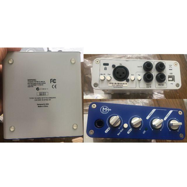 MBOX2 digidesign mbox 楽器のレコーディング/PA機器(その他)の商品写真