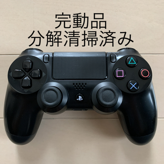 完動品 SONY PS4 純正 コントローラー DUALSHOCK4 黒