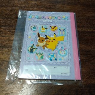 ポケモン(ポケモン)のポケモン ミニじゆうちょう(ノート/メモ帳/ふせん)