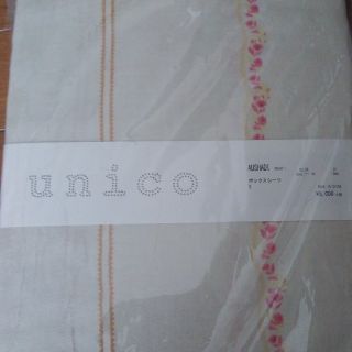 ウニコ(unico)のはなスマイル様専用unico ボックスシーツ　s(シーツ/カバー)