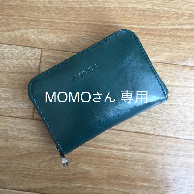 EMODA(エモダ)のMOMOさん 専用ページ レディースのファッション小物(コインケース)の商品写真