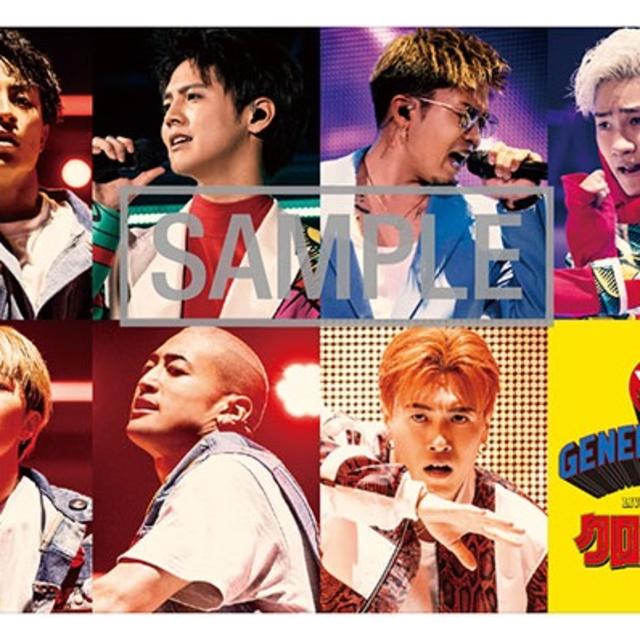 GENERATIONS　LIVE　TOUR　2019“少年クロニクル”（初回生産