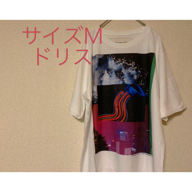 新品 DRIES VAN NOTEN 蜷川実花 Tシャツ ホワイト 20年新作