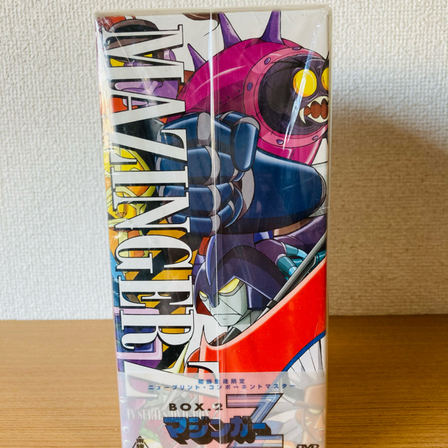 マジンガーZ DVD-BOX2（初回限定生産）新品未開封 エンタメ/ホビーのDVD/ブルーレイ(アニメ)の商品写真