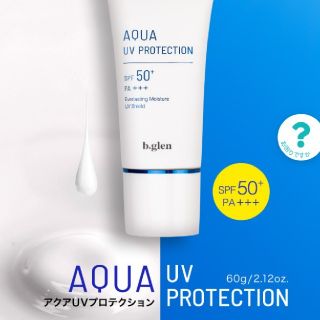 ビーグレン(b.glen)のb.glen 日焼け止め美容液 非売品 AQUA UV PROTECTION(日焼け止め/サンオイル)