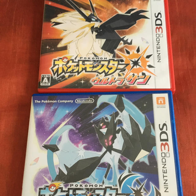 ポケットモンスター ウルトラサン ウルトラムーン ポケモン 3ds ソフト