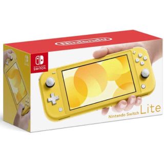 ニンテンドー Switch lite イエロー 本舞新品未開封品(家庭用ゲーム機本体)