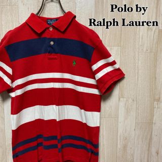 ポロラルフローレン(POLO RALPH LAUREN)の【ポロバイラルフローレン】ボーダー柄＊ポロシャツ(ポロシャツ)