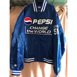 【非売品】PEPSI イチロー スタジアムジャンパー レアものです。