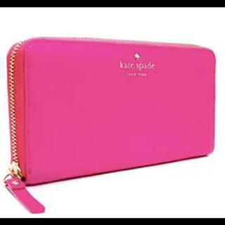 ケイトスペードニューヨーク(kate spade new york)のKate Spade ビビットピンク　長財布(長財布)