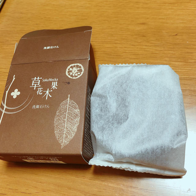 草花木果(ソウカモッカ)の★aaaさま専用★草花木果　石けん コスメ/美容のスキンケア/基礎化粧品(洗顔料)の商品写真