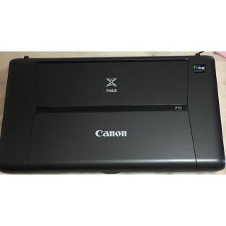 キヤノン(Canon)のcanon iP110(オフィス用品一般)