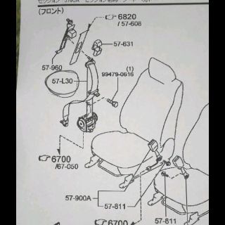 デミオ ＤＥ型 運転席シートベルト 未開封