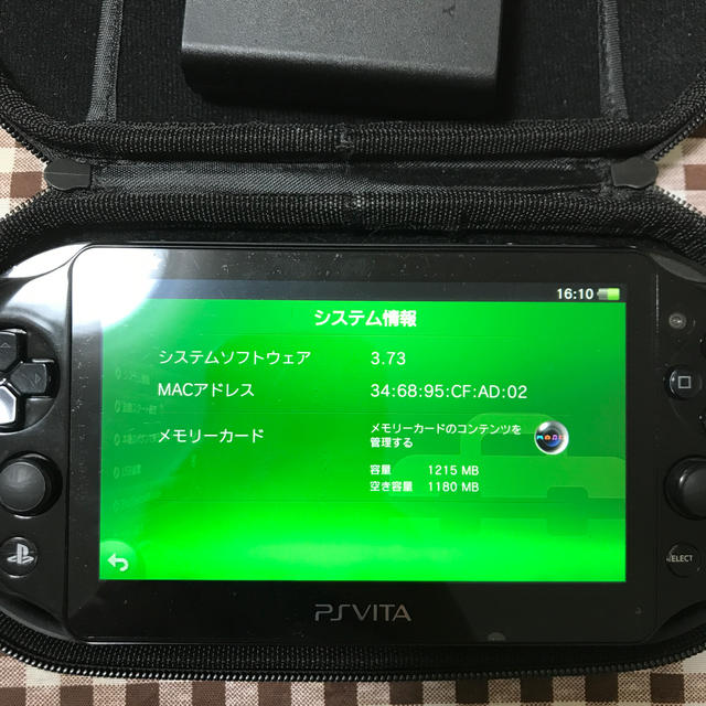 PlayStation®Vita PCH-2000 ブラック 黒 セット