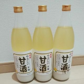 黄桜 やさしい米麹 甘酒 3本セット(ソフトドリンク)