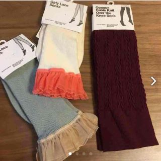 アメリカンアパレル(American Apparel)の2点セット 新品 ‼️アメアパソックス(ソックス)