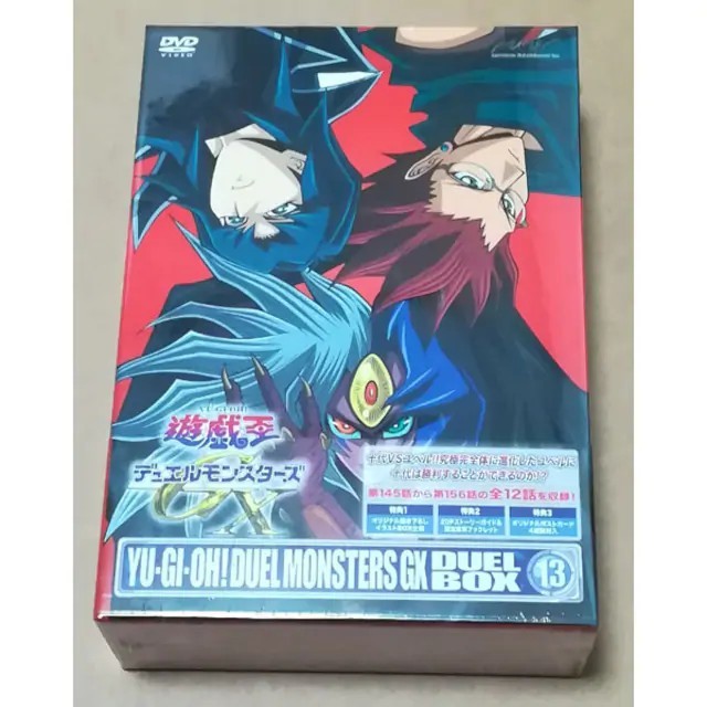 新品 新品 DUEL 遊☆戯☆王デュエルモンスターズGX DUEL BOX 遊戯王 エンタメ/ホビー 13 【全品半額】 新品 新品 DUEL 遊☆戯☆王デュエルモンスターズGX DUEL BOX 遊戯王 エンタメ/ホビー 13 【全品半額】